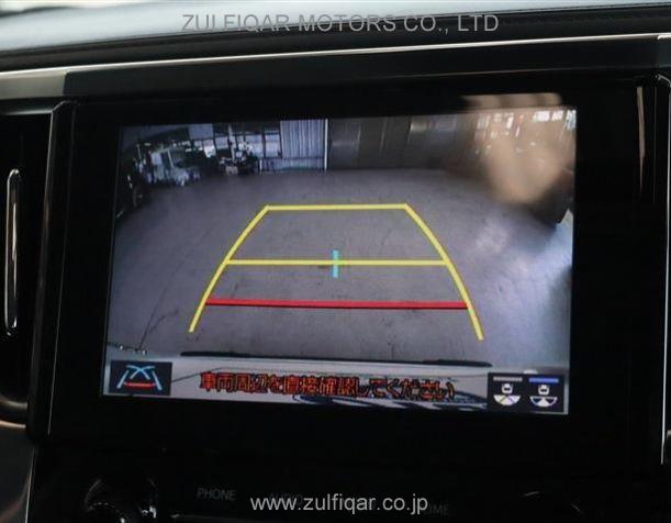 TOYOTA ALPHARD 2022 Image 4
