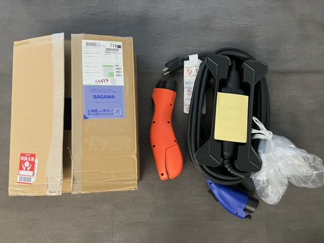 TOYOTA PRIUS PHV 2018 Image 25