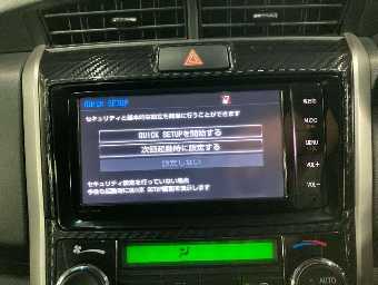 TOYOTA COROLLA FIELDER 2014 Image 8