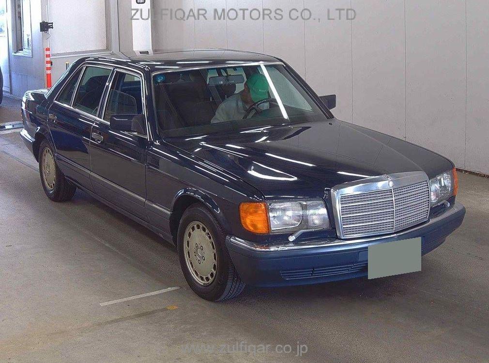 MERCEDES BENZ S CLASS 1991 Image 1