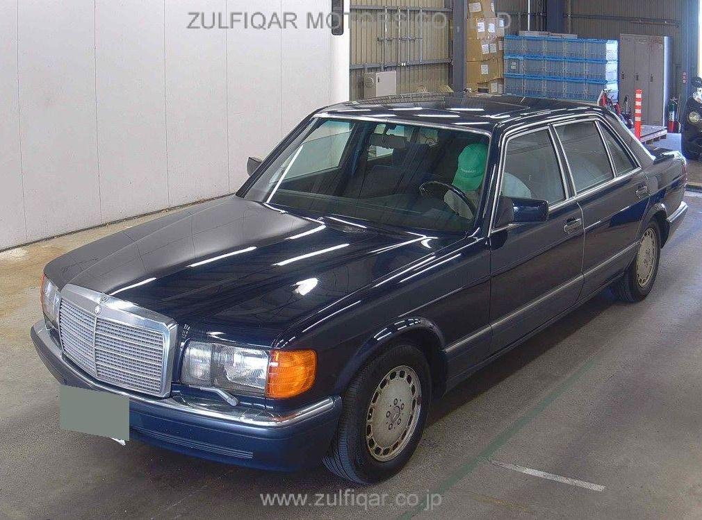 MERCEDES BENZ S CLASS 1991 Image 4