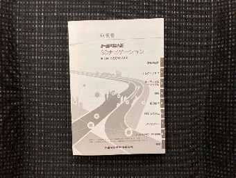 TOYOTA VITZ 2019 Image 9