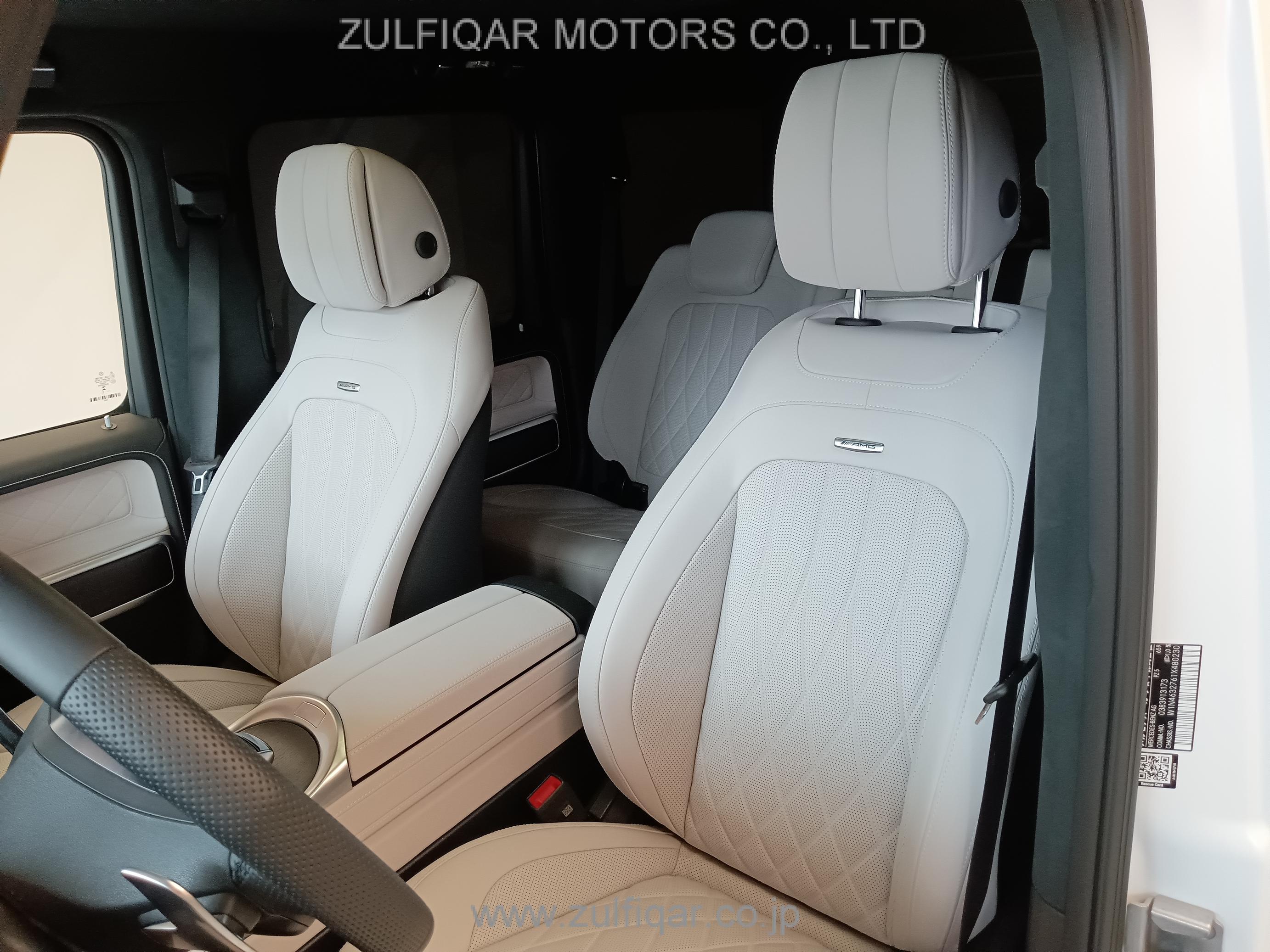 MERCEDES AMG G CLASS 2023 Image 36