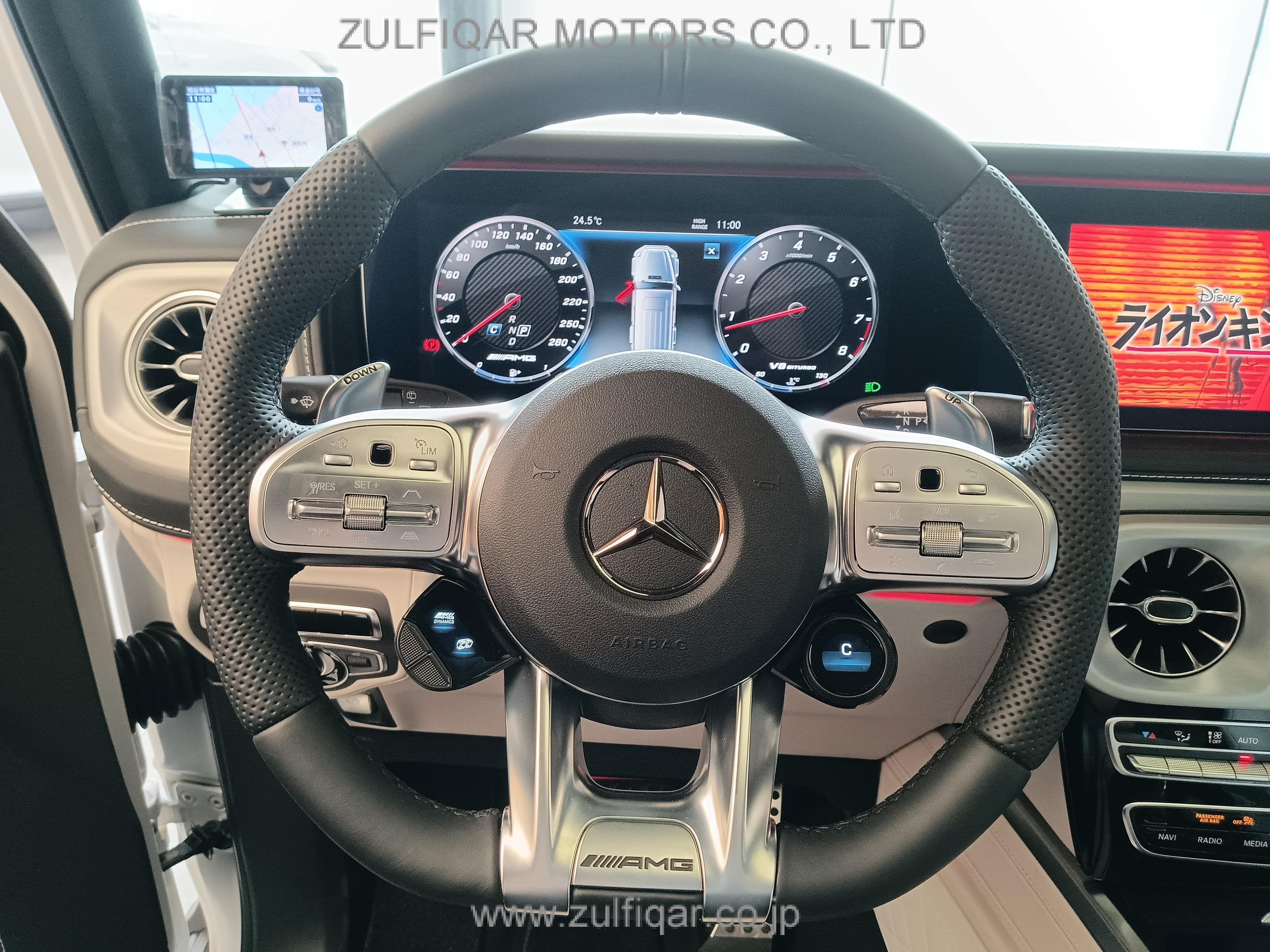 MERCEDES AMG G CLASS 2023 Image 64