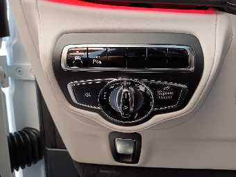 MERCEDES AMG G CLASS 2023 Image 61