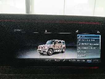MERCEDES AMG G CLASS 2023 Image 63