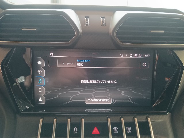 LAMBORGHINI URUS 2022 Image 56