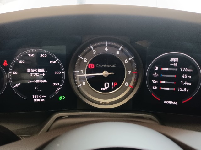 PORSCHE 911 2023 Image 49