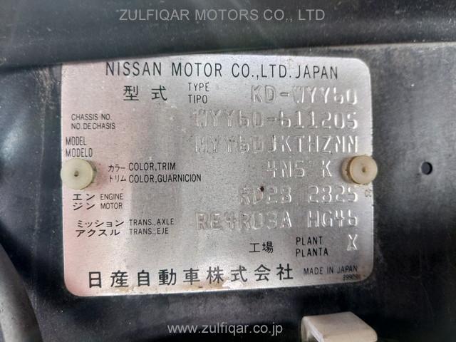 NISSAN SAFARI 1995 Image 21