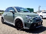 FIAT ABARTH 695 2020 Image 1