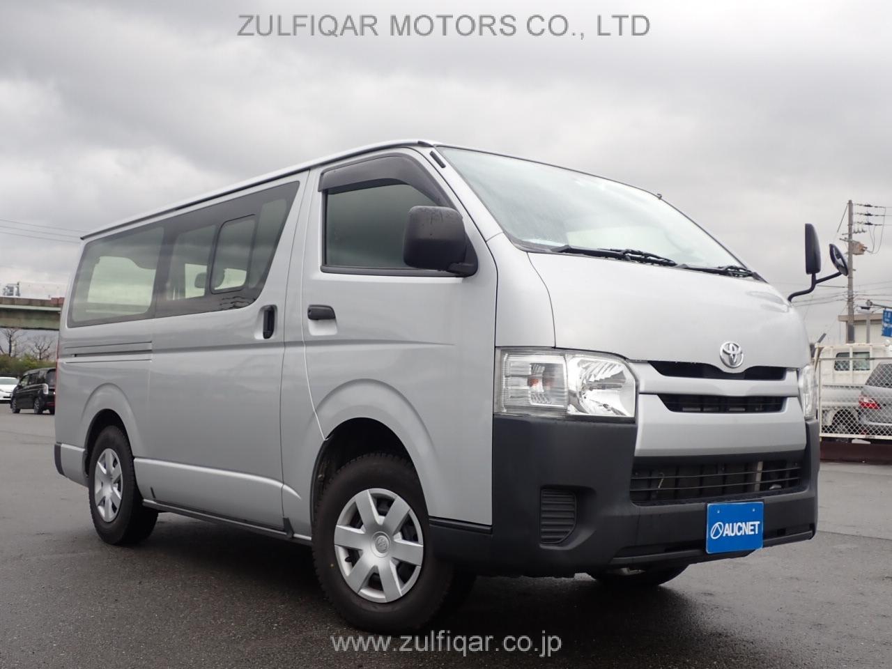 TOYOTA HIACE 2017 Image 1