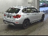 BMW X1 2014 Image 5