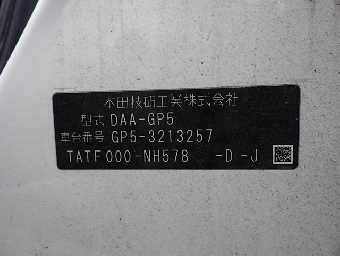 HONDA FIT 2015 Image 15