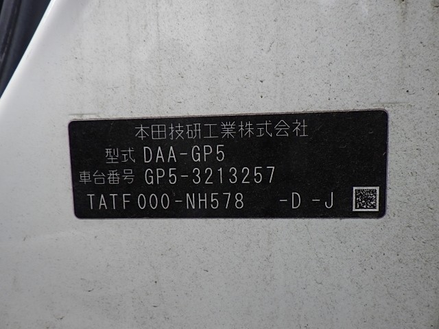 HONDA FIT 2015 Image 36