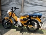 HONDA CT125 0 Image 4