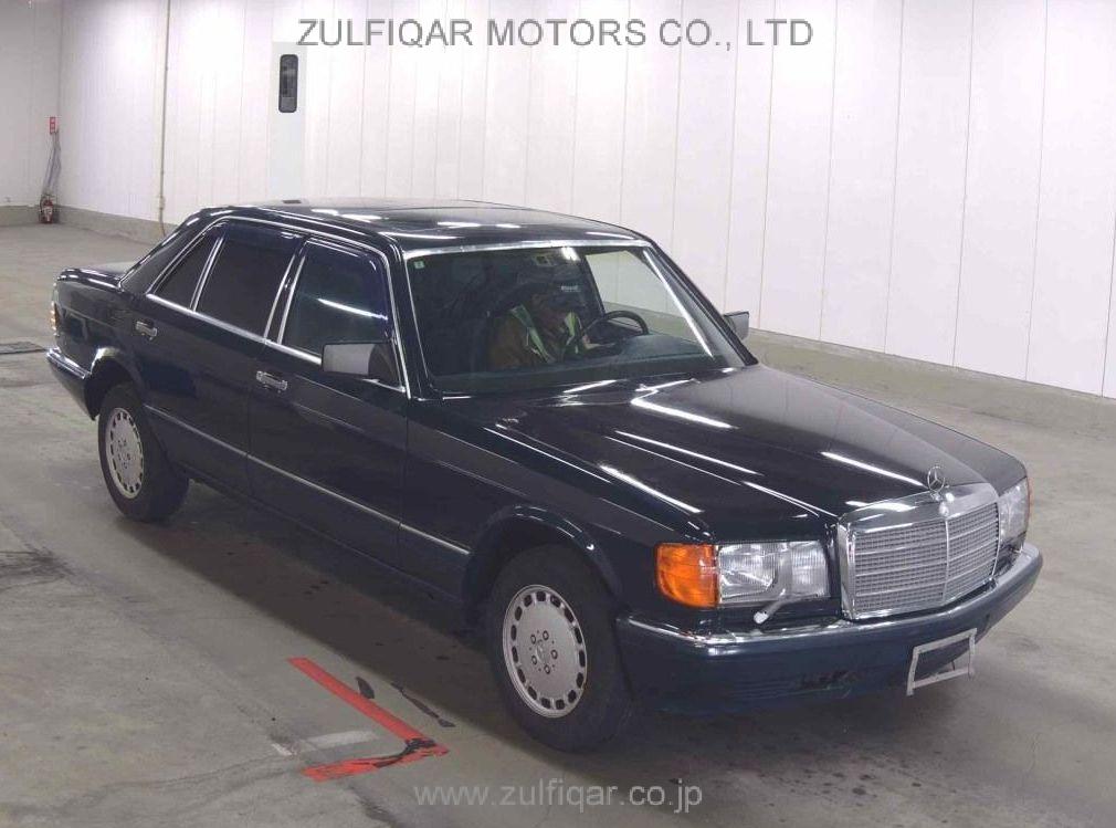 MERCEDES BENZ S CLASS 1989 Image 1