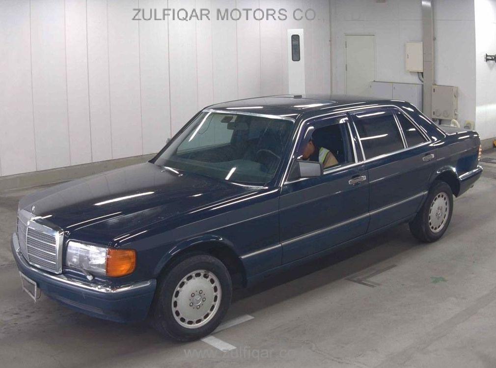 MERCEDES BENZ S CLASS 1989 Image 4