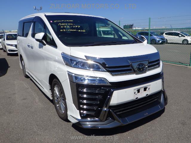 TOYOTA VELLFIRE 2020 Image 12