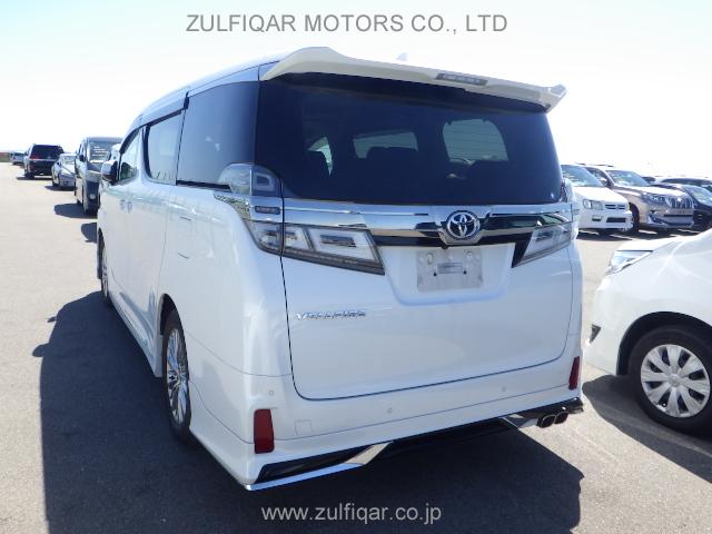 TOYOTA VELLFIRE 2020 Image 20