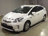 TOYOTA PRIUS PHV 2015 Image 1