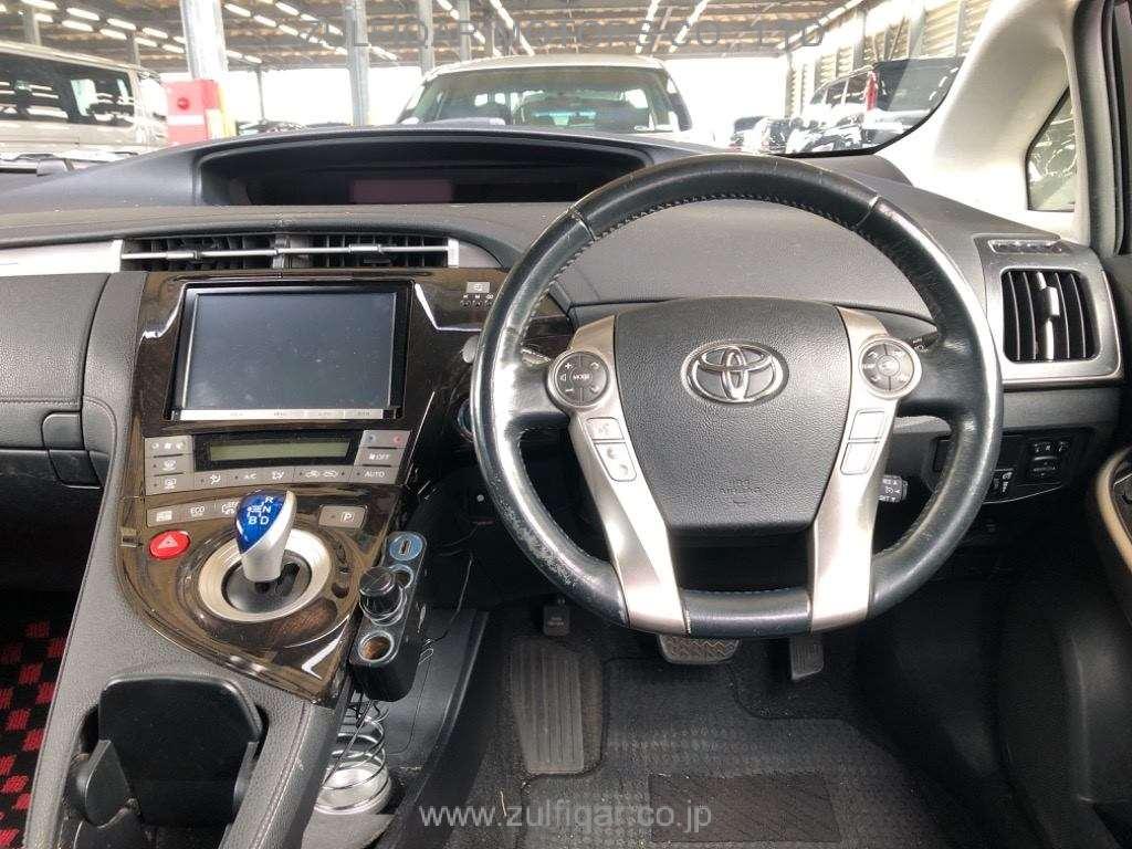 TOYOTA PRIUS PHV 2015 Image 6