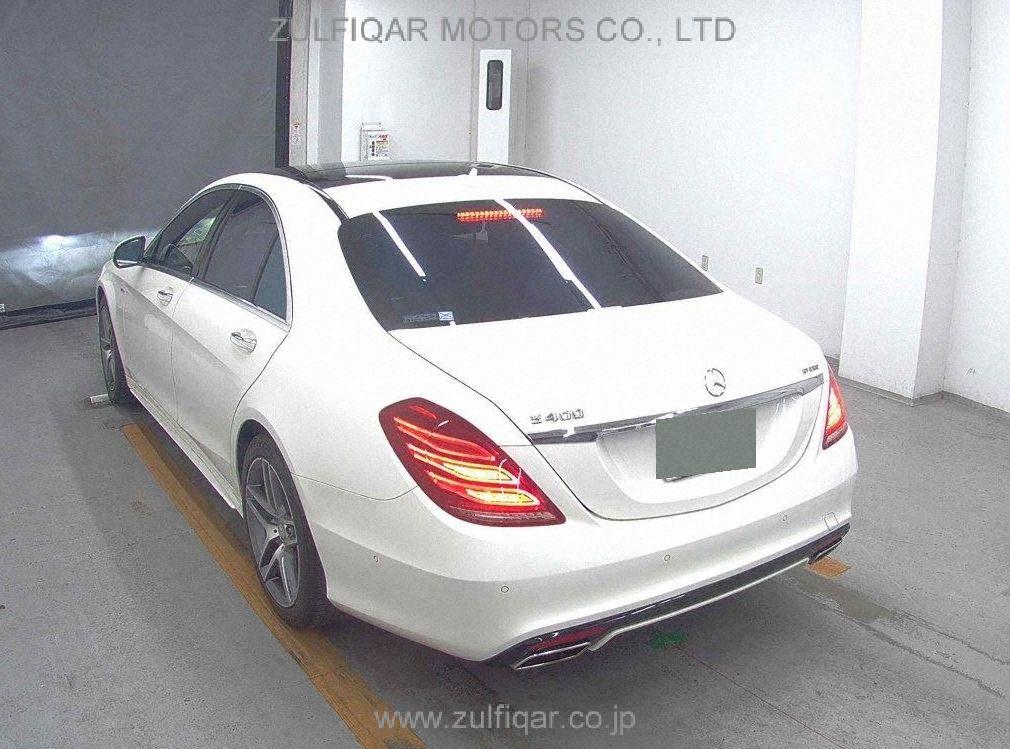 MERCEDES BENZ S CLASS 2014 Image 2