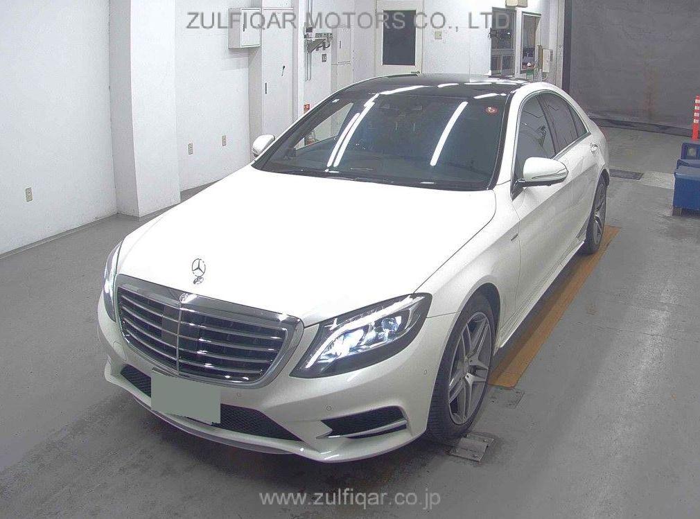 MERCEDES BENZ S CLASS 2014 Image 4