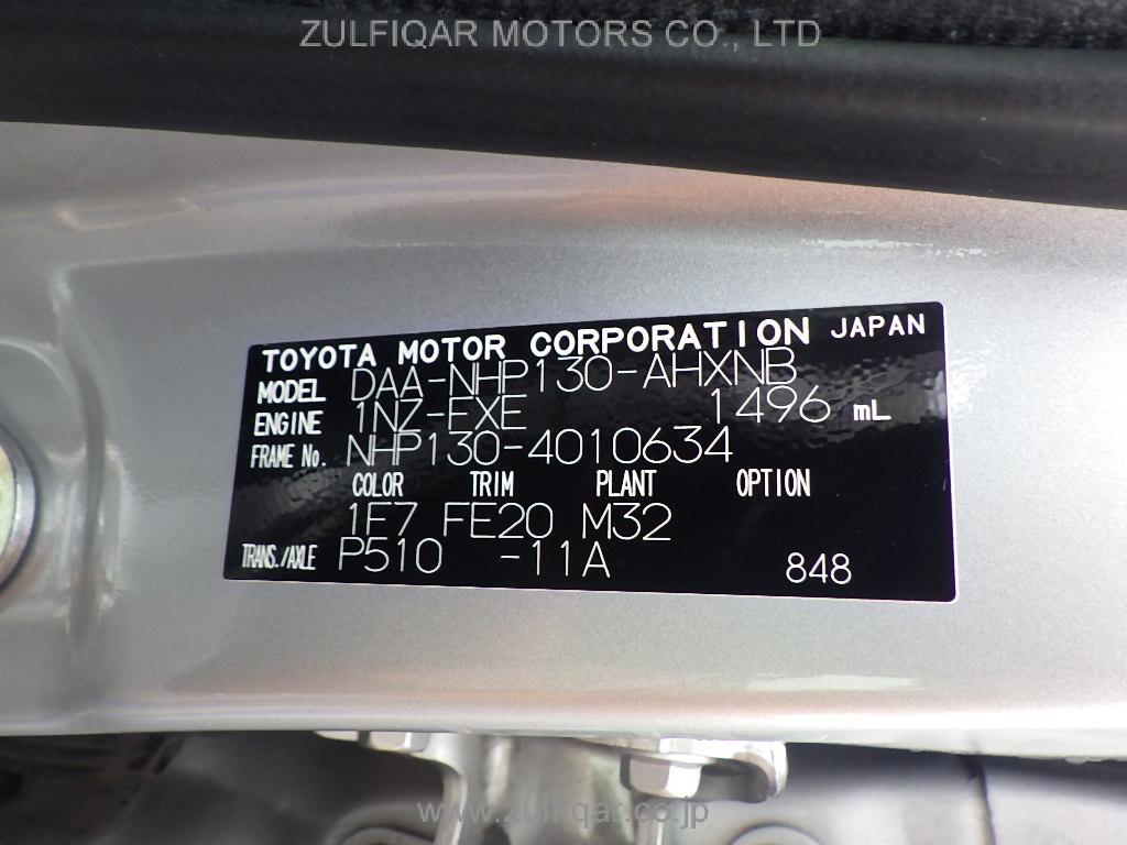 TOYOTA VITZ 2019 Image 25