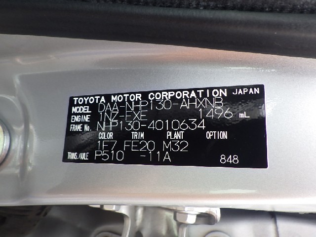 TOYOTA VITZ 2019 Image 25