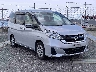 NISSAN SERENA 2018 Image 7