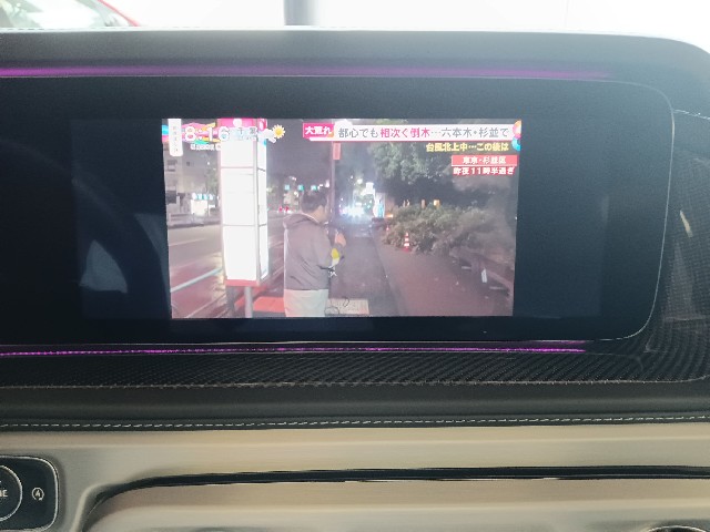 MERCEDES AMG G CLASS 2021 Image 44