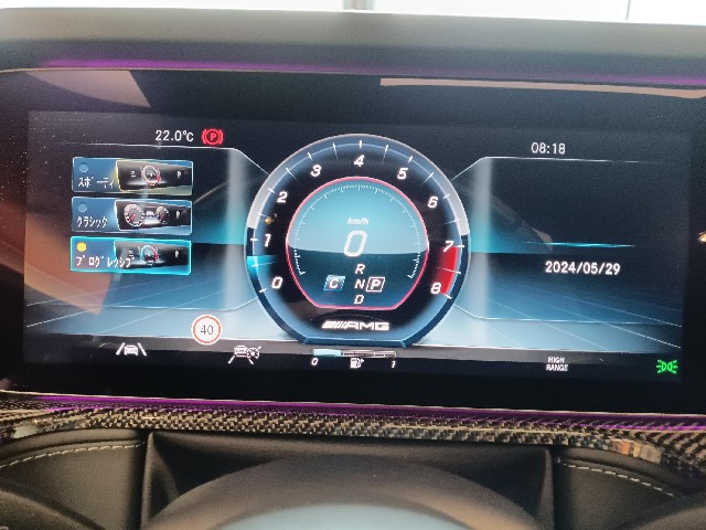 MERCEDES AMG G CLASS 2021 Image 49