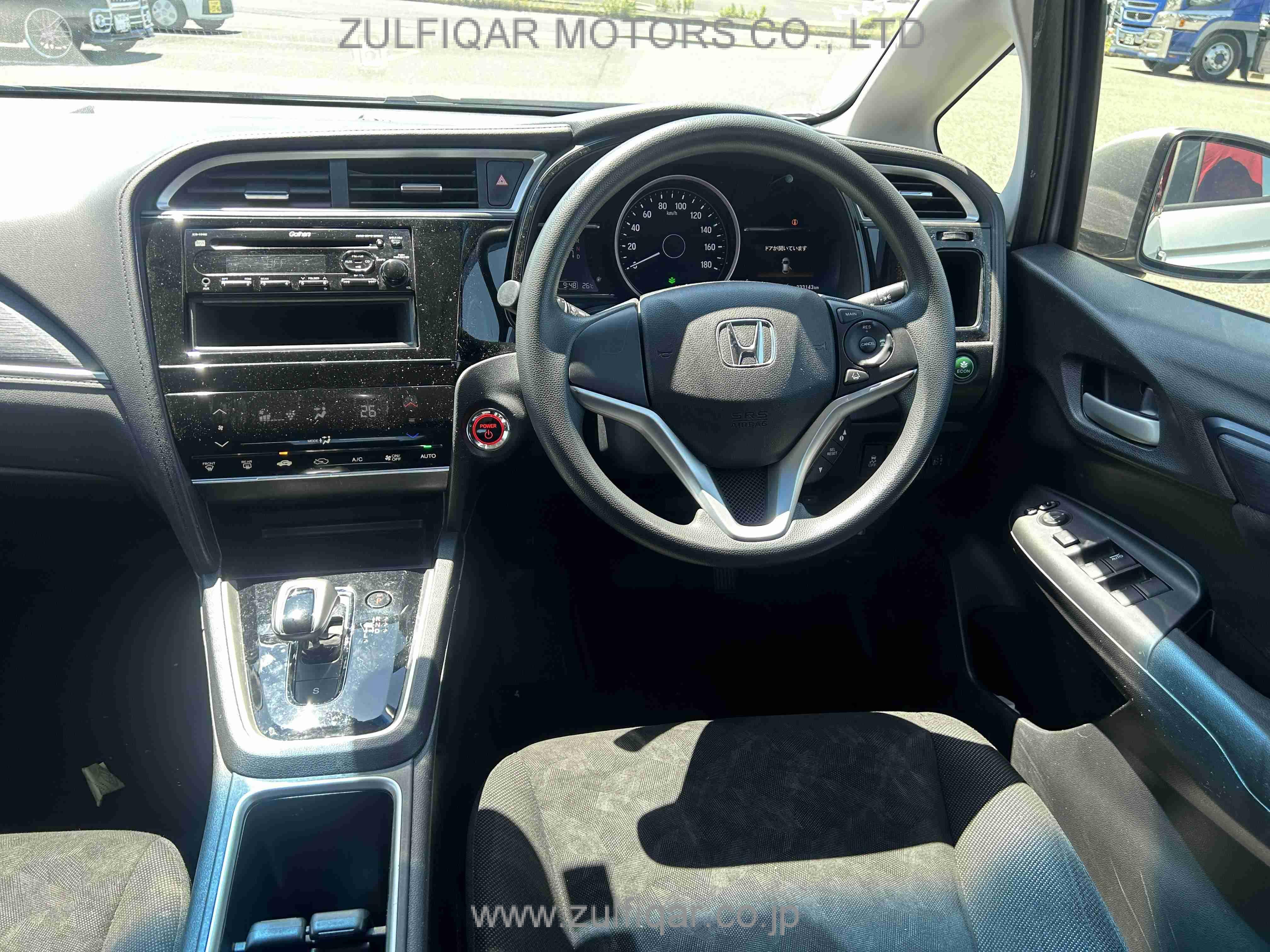 HONDA SHUTTLE 2019 Image 21