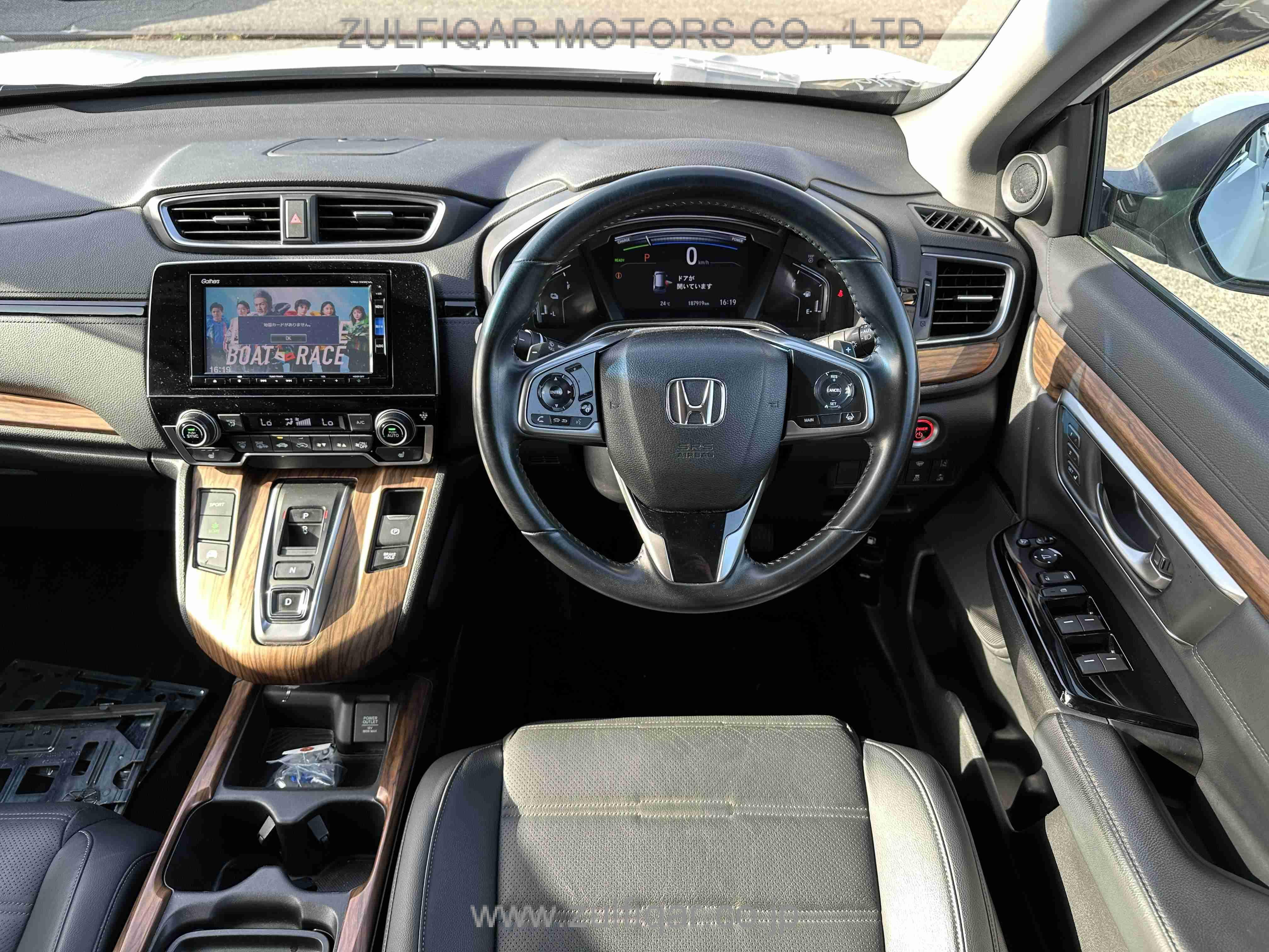 HONDA CR-V 2019 Image 19