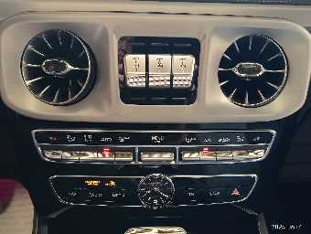 MERCEDES AMG G CLASS 2021 Image 54