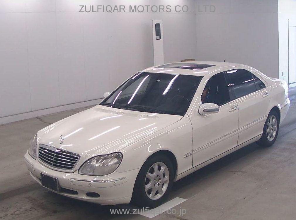 MERCEDES BENZ S CLASS 2002 Image 4