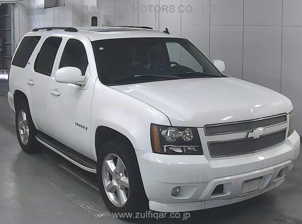 CHEVROLET TAHOE 2014 Image 1