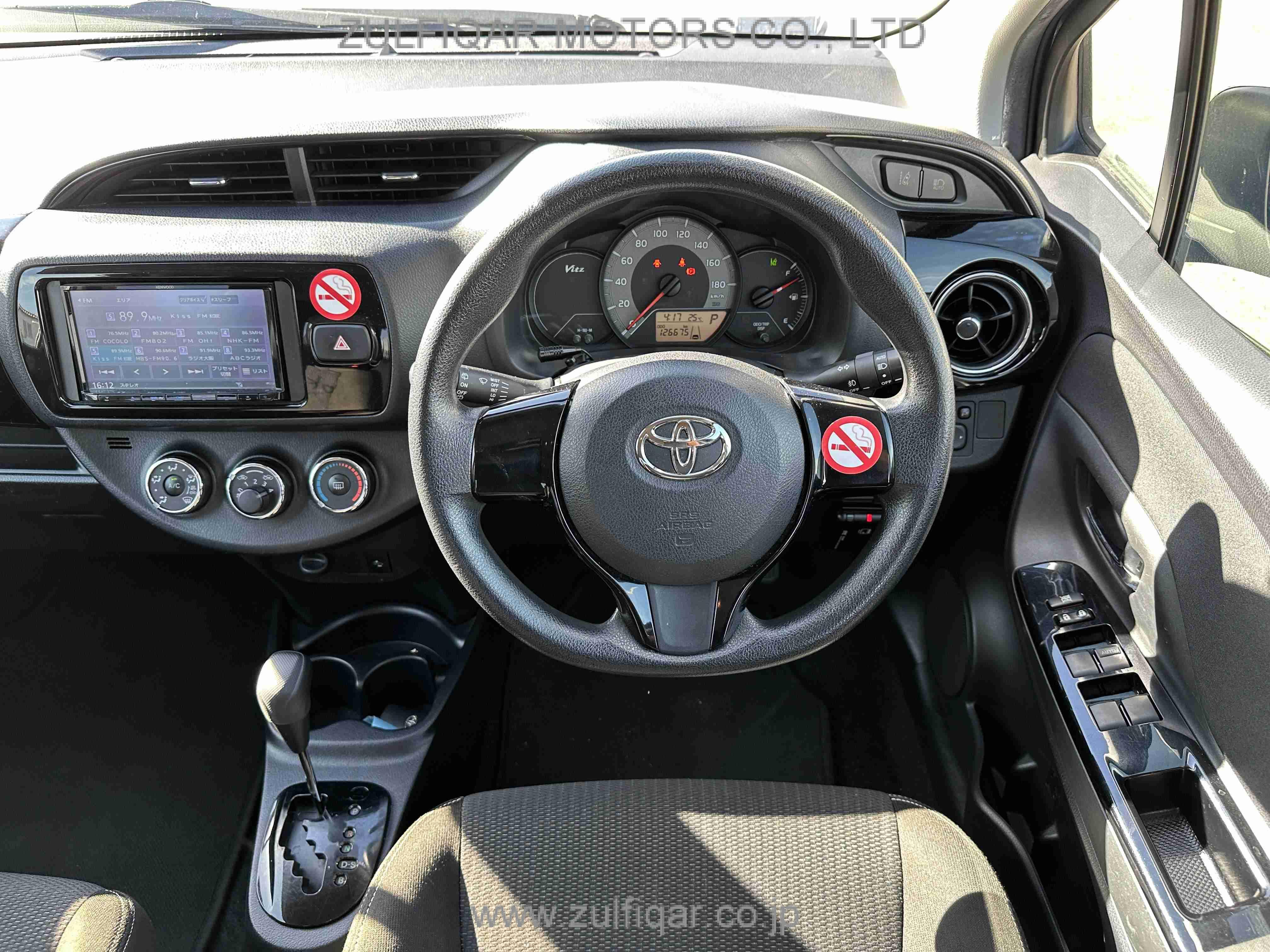 TOYOTA VITZ 2019 Image 20