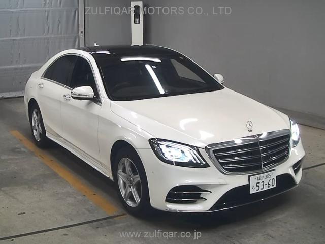 MERCEDES BENZ S CLASS 2019 Image 1