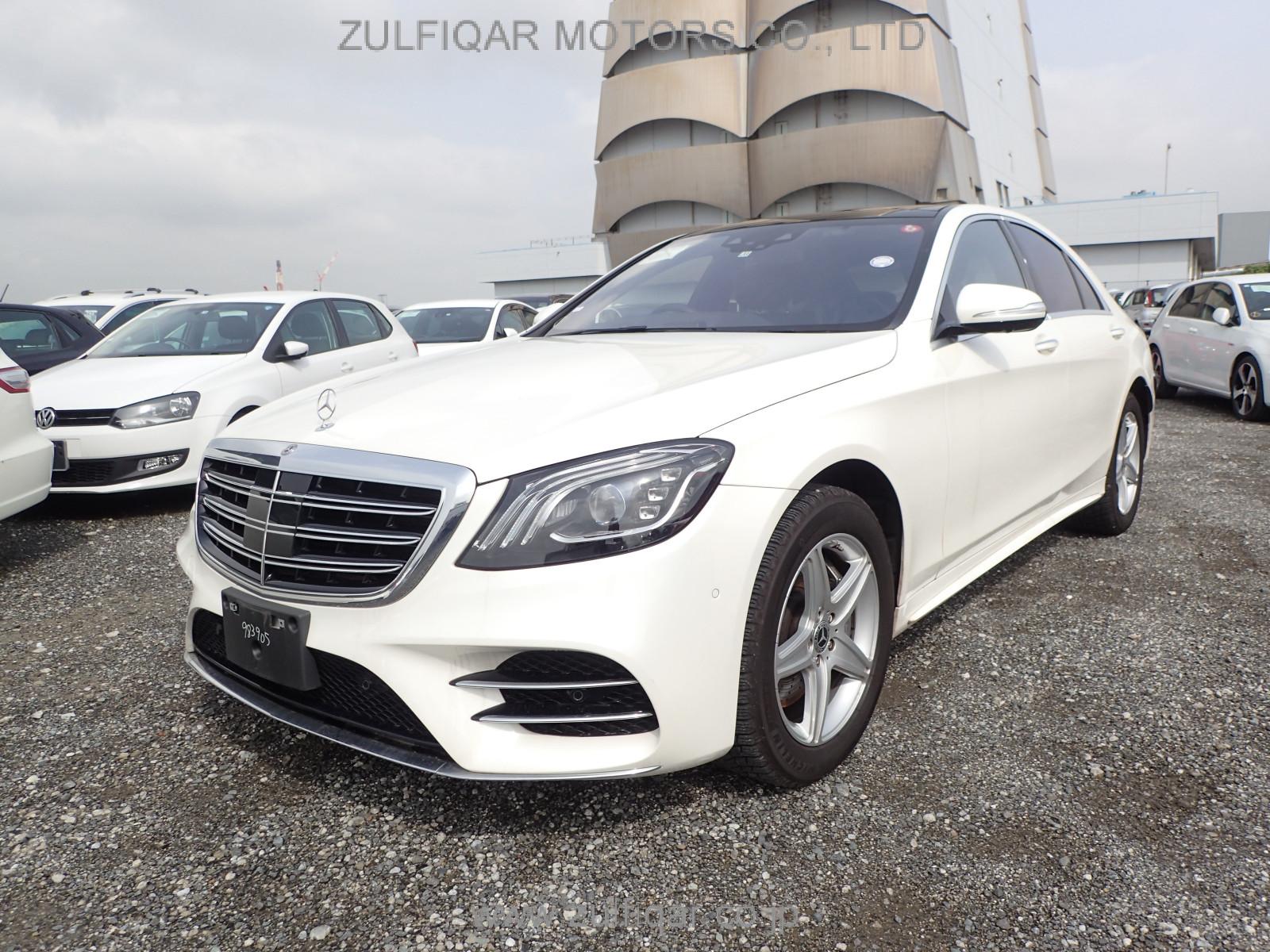 MERCEDES BENZ S CLASS 2019 Image 23