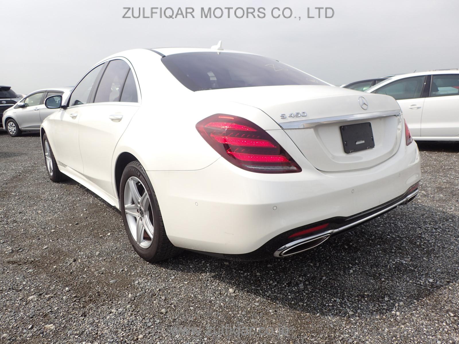 MERCEDES BENZ S CLASS 2019 Image 24