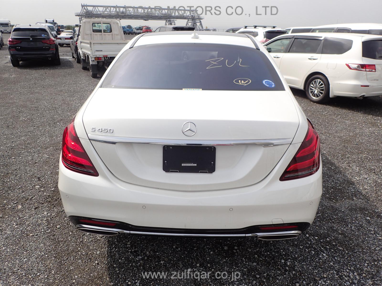 MERCEDES BENZ S CLASS 2019 Image 25