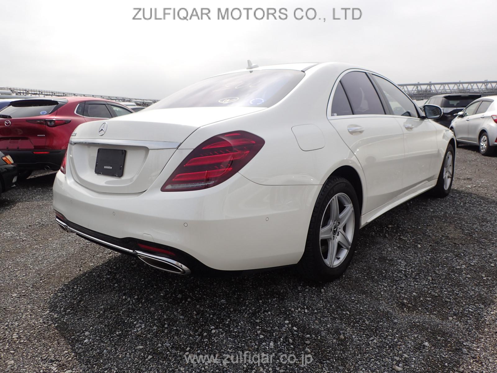 MERCEDES BENZ S CLASS 2019 Image 26