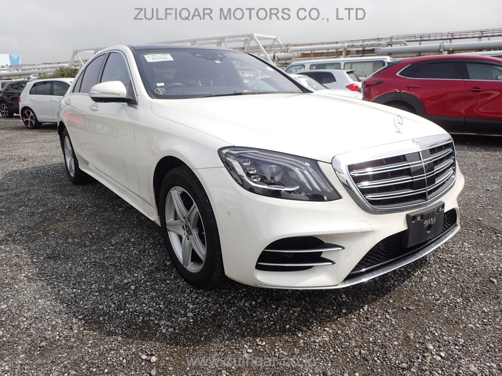 MERCEDES BENZ S CLASS 2019 Image 27