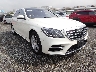 MERCEDES BENZ S CLASS 2019 Image 27