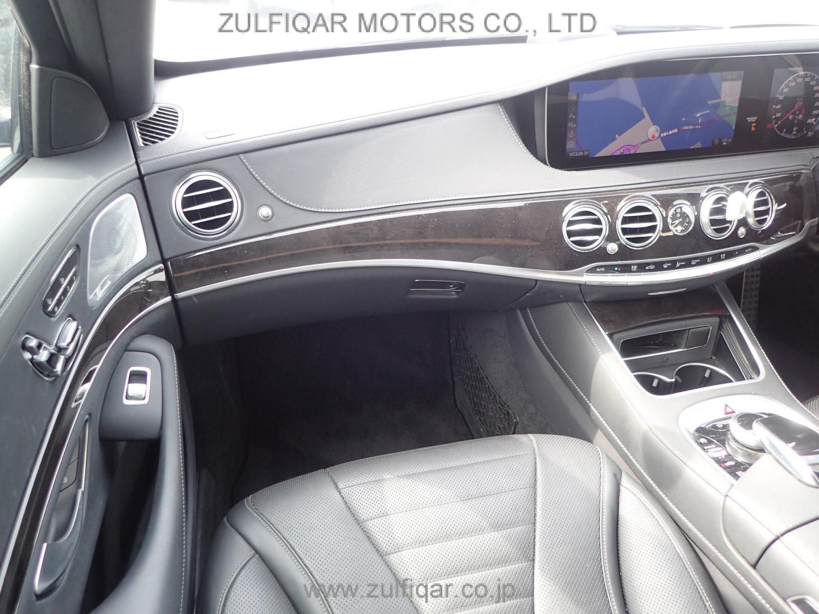 MERCEDES BENZ S CLASS 2019 Image 55