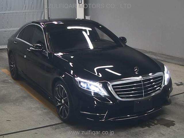 MERCEDES BENZ S CLASS 2015 Image 1