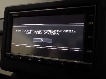 HONDA N-ONE 2022 Image 10