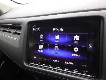 HONDA VEZEL 2019 Image 8