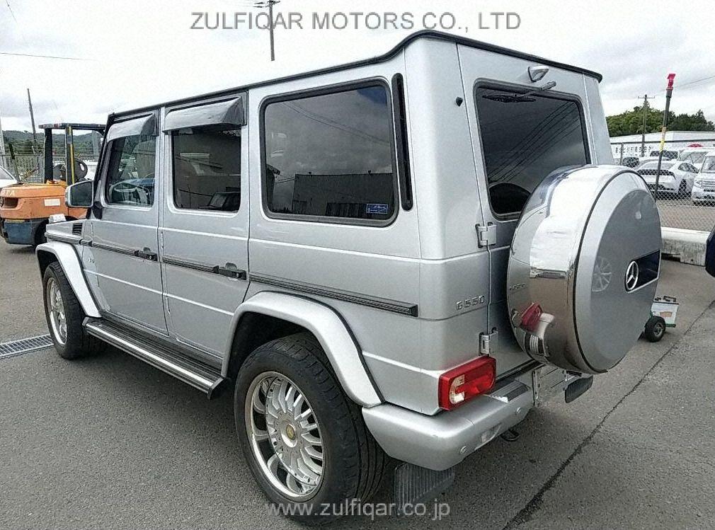 MERCEDES BENZ G CLASS 2013 Image 2